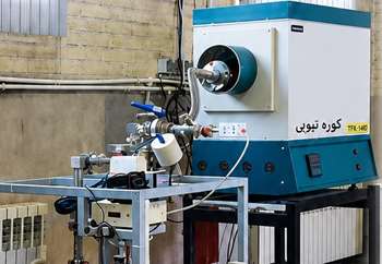 آزمایشگاه عملیات حرارتی